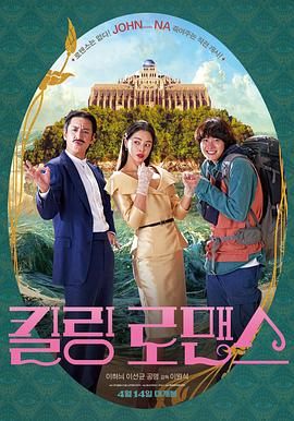 小明天天看成人免费看